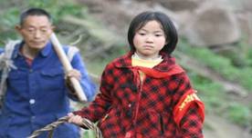 http://img.chinasmack.com/wp-content/uploads/2009/12/china-poor-father-adopted-daughter.jpg